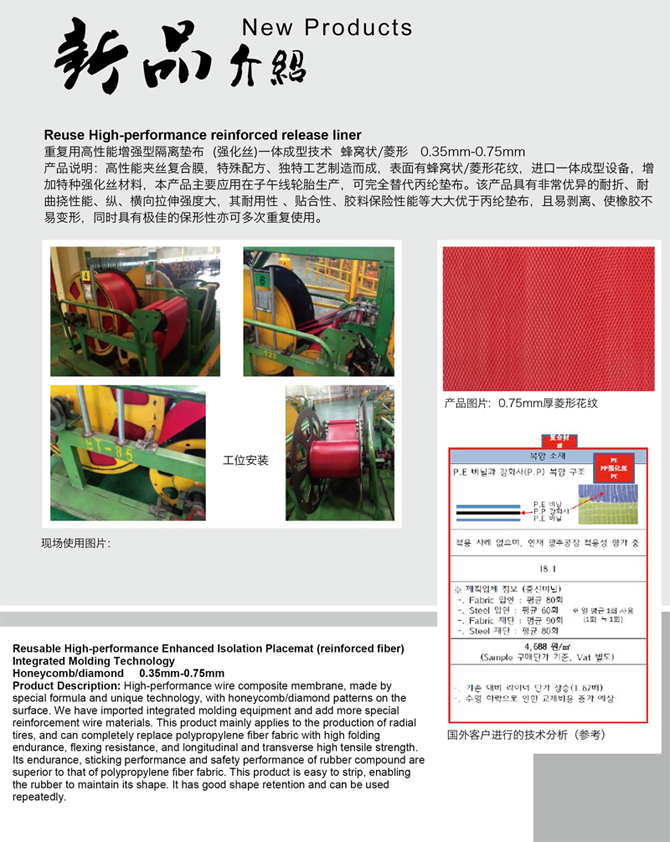 調(diào)整向?qū)?-4.jpg 調(diào)整向?qū)?-4.jpg